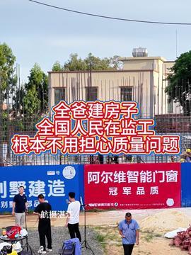 今日湛江头条新农村,绿色发展引领乡村振兴新篇章