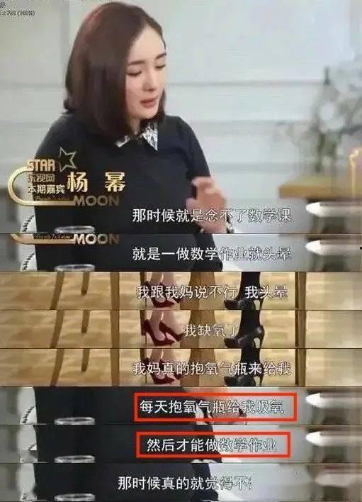 娱乐圈匿名爆料有哪些人,揭秘明星背后的真实人生