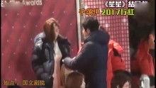 女明星娱乐八卦爆料视频,女明星幕后故事大曝光