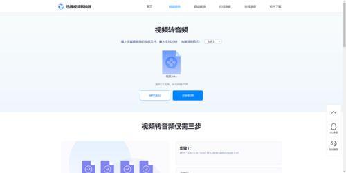 音乐视频发到今日头条上,感受音乐视频的独特魅力
