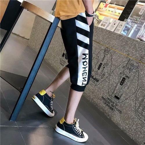 网红同款裤,潮流新宠，时尚必备单品