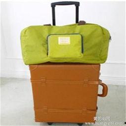 网红旅行包帆布价格,时尚与实用兼具的价格解析