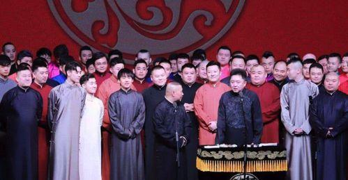 吃瓜情报局德云社,吃瓜情报局揭秘相声界的欢乐与秘密