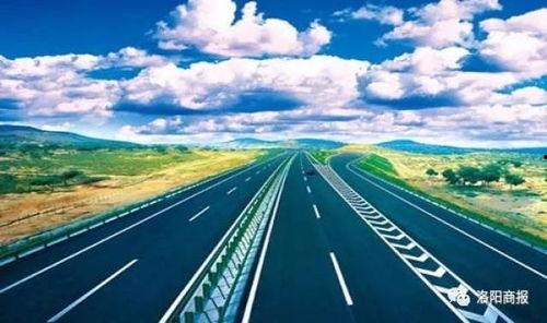 大方新闻头条高速公路,大方高速公路建设新篇章