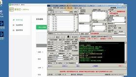 头条视频如何自动快进,轻松提取关键内容生成概述文章副标题