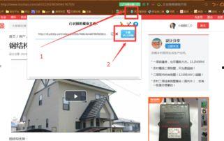 头条怎么剪辑字幕视频,轻松制作专业字幕视频