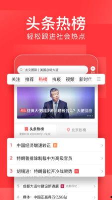 今日头条视频用户,揭秘短视频背后的创作力量