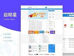 启明星的网址,揭秘网址背后的科技奥秘