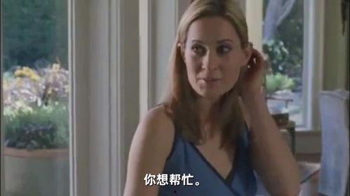 欧美伦理在线观看