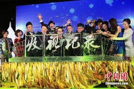 明星洗钱新闻,揭秘娱乐圈背后的金融暗流