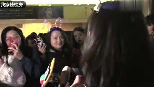 永年网红爆料事件视频,揭秘背后真相与网络舆论风暴