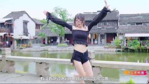 日本最好的网红唱歌男