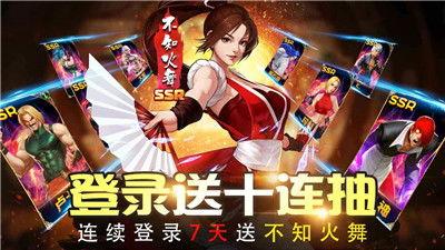 拳王14全明星2020,巅峰对决，热血沸腾的拳坛盛宴