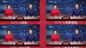 清远阳山新闻爆料,聚焦本土热点事件，揭秘最新爆料动态