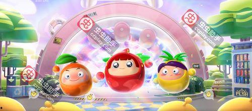 蛋仔派对3月最新爆料,神秘新内容即将揭晓，敬请期待！