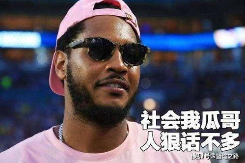 瓜哥吃瓜抖音是真的吗,真相揭秘