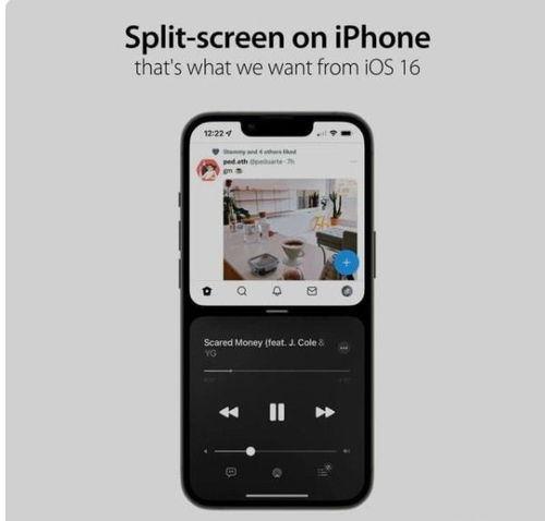 ios16爆料视频,全新界面设计及功能革新大揭秘