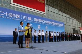 三门峡头条新闻,头条新闻聚焦城市发展新篇章