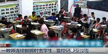 瓜老师肘击教学,瓜老师的教育智慧与创新实践