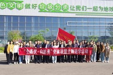 东营牛塘镇新闻头条