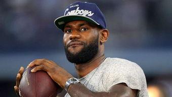 nfl明星球迷,激情燃烧的绿茵场