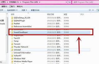 头条写评论弹窗口