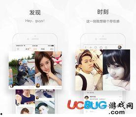 追星吃瓜剪辑手机版,轻松追星，畅享娱乐盛宴