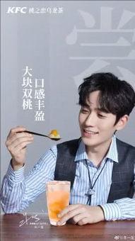 娱乐八卦每日爆料陈哲远