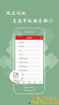 怎么上传到头条新闻,如何将内容上传至今日头条新闻平台