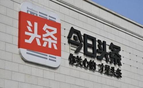 今日头条江杨南路,繁华都市中的宁静绿洲