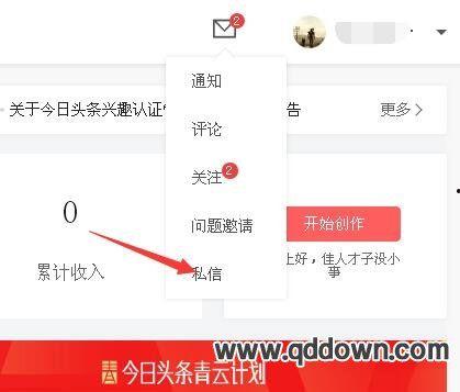 头条显示屏不能左右滑,专注一屏，深度阅读新体验
