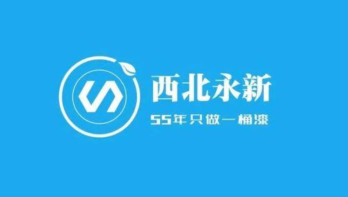 今日头条怎么和下属沟通,打造团队协作新篇章